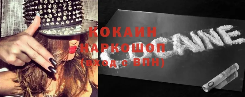 Как найти закладки Суоярви Cocaine  Мефедрон  АМФ  Каннабис  ГАШ 